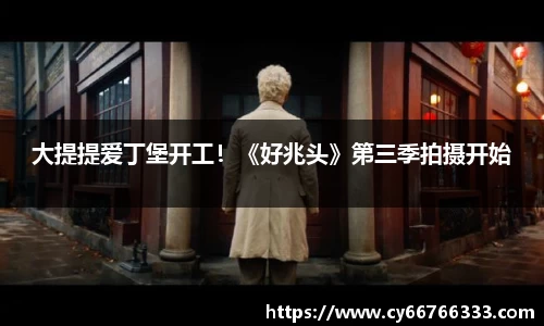 壹号娱乐-com - NG大舞台