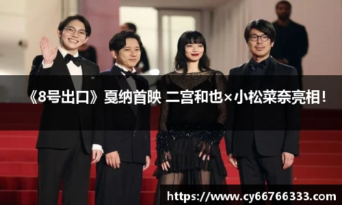 壹号娱乐-com - NG大舞台