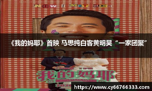 壹号娱乐-com - NG大舞台